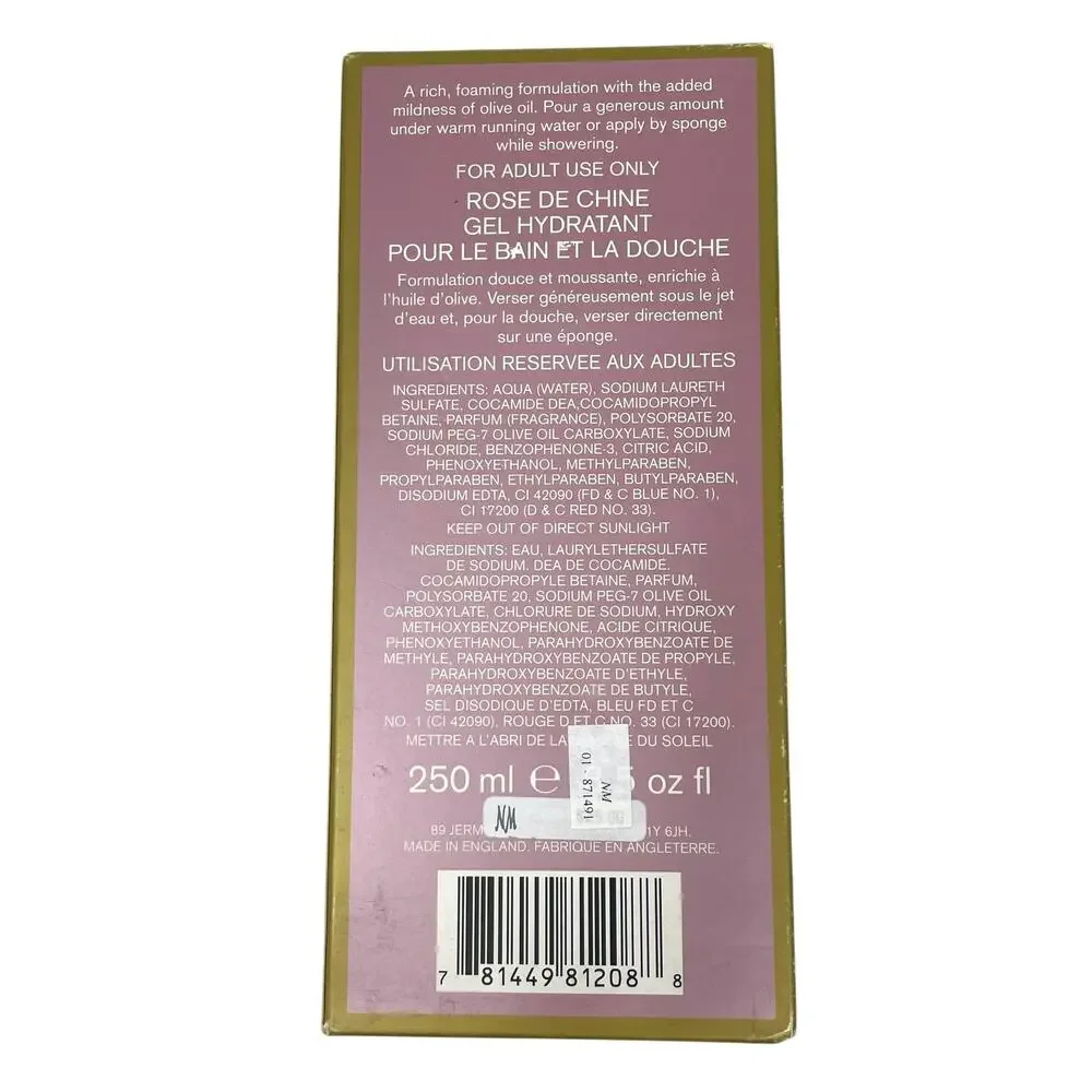 Floris London China Rose Moisturizing Bath And Shower Gel 8.5 FL OZ New in Box